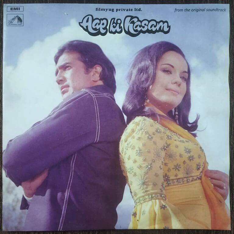 Aap Ki Kasam (1973) Rahul Dev Burman Pre-Owned Vinyl, 7" SP Record