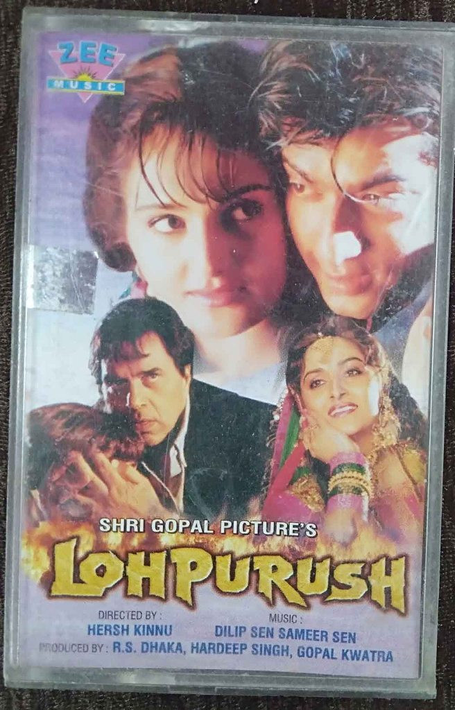 Lohpurush (1998) Dilip Sen-Sameer Sen Pre-Owned Zee Music Audio Cassette