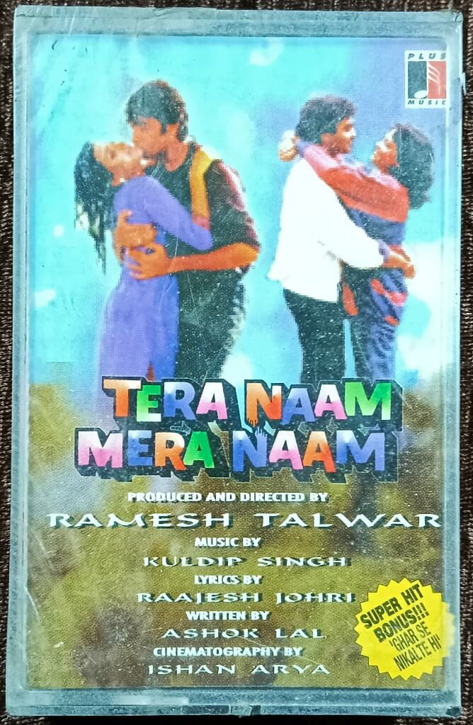 Tera Naam Mera Naam (1996) Kuldip Singh Pre-Owned Plus Music Audio Cassette