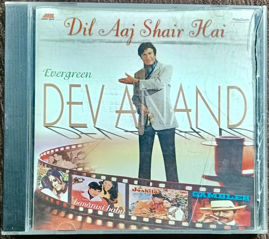 Dev Anand - Dil Aaj Shair Hai (1999) Compilation Pre-Owned Music India Audio CD