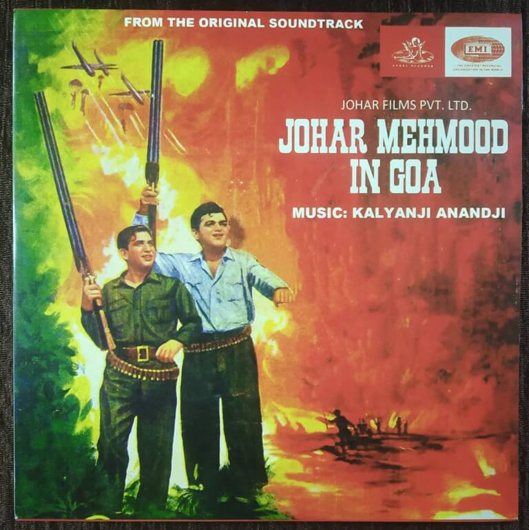 Johar Mahmood In Goa (1964) Kalyanji-Anandji Pre-Owned Vinyl, 7" EP Record