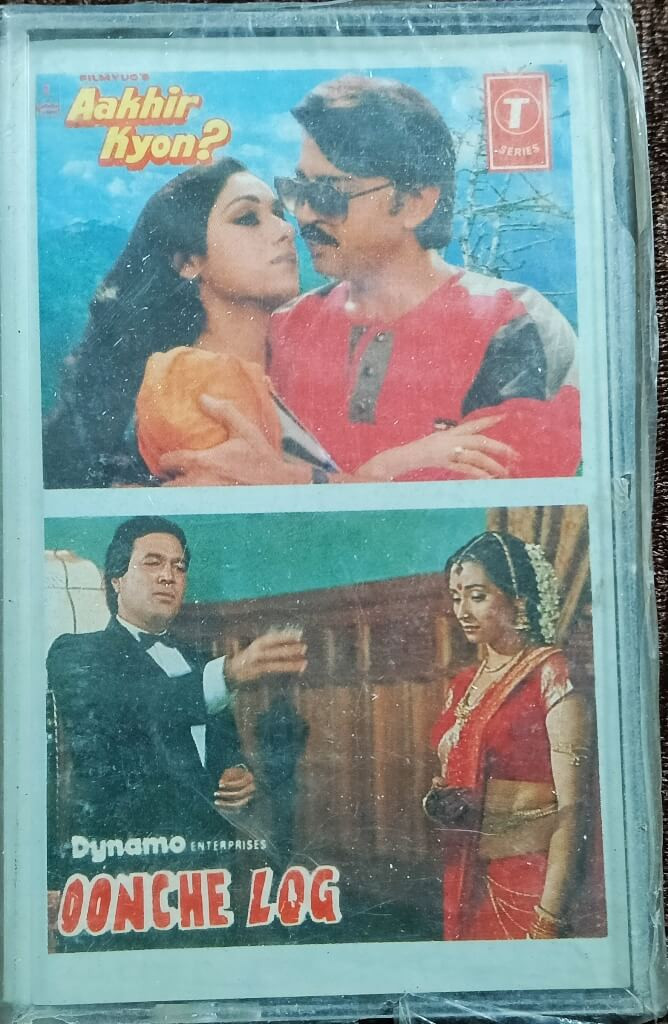 Aakhir Kyon ? (1985) Rajesh Roshan / Oonche Log (1985) R.D. Burman Pre-Owned T-Series Audio Cassette