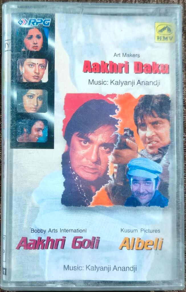 Aakhri Daku (1977) Kalyanji-Anandji / Akhri Goli (1977) Kalyanji-Anandji / Albeli (1974) Kalyanji-Anandji Pre-Owned HMV-RPG Audio Cassette